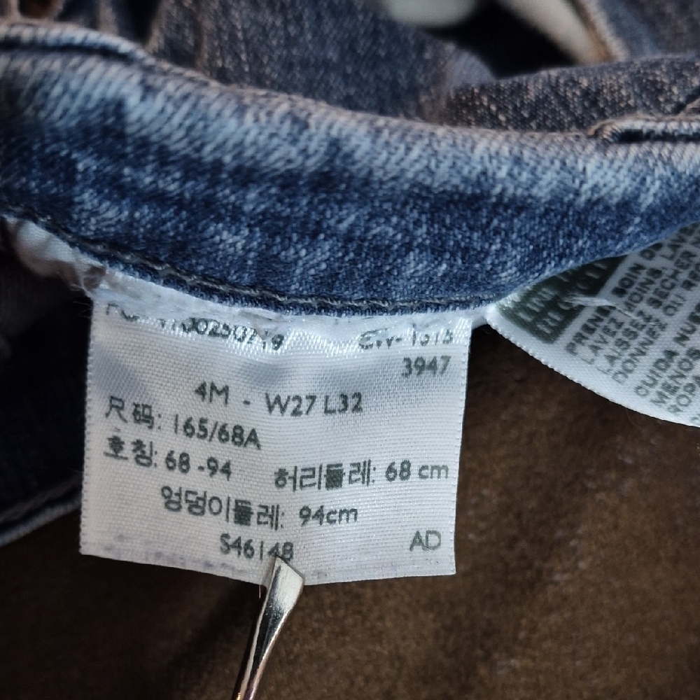 Levi's Denim Straight Leg Jeans in Blue - Picture 10 of 11